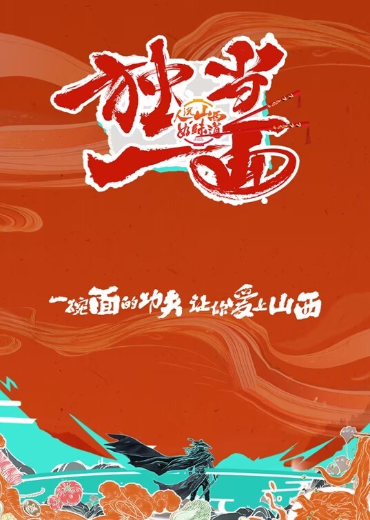 最佳顶尖玩物爱呀吖给你草莓KTV疯狂自慰喷尿 - 伯爵视界
