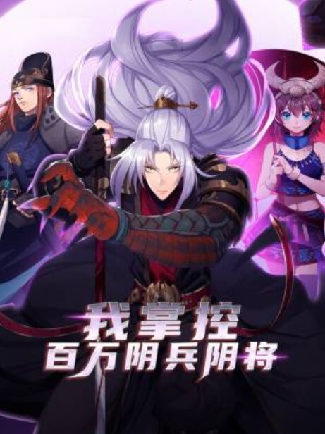 内射瑜伽女神，后入猛操白虎穴无套输出无数 - 伯爵视界