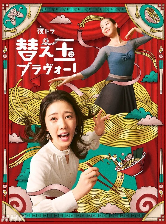 眼镜性感尤物给大家喷水秀 - 伯爵视界