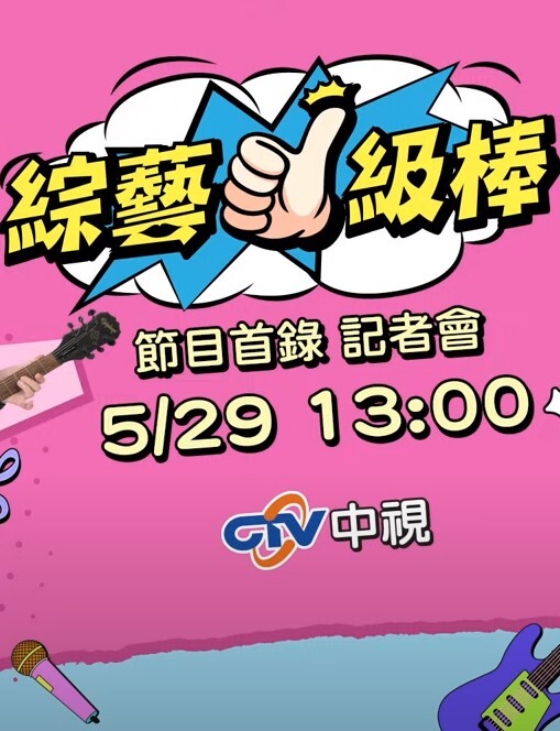 寂寞少妇的骚逼修理 - 伯爵视界
