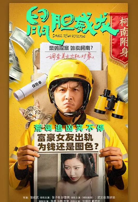 AI换脸杨超越无码酒店爆草内射 - 伯爵视界