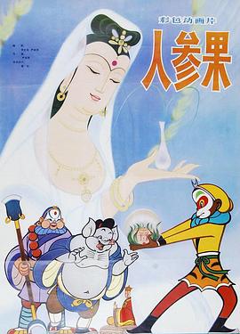 男人裸体视频 - 伯爵视界