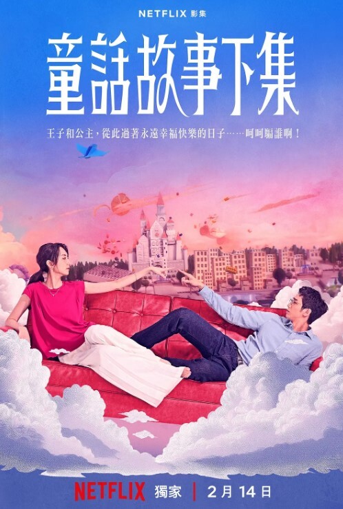 朋友胸大漂亮的美女老婆打麻將時被我故意下套輸了很多錢不敢回去講找我借錢還債趁機帶到酒店肉償啪啪 - 伯爵视界