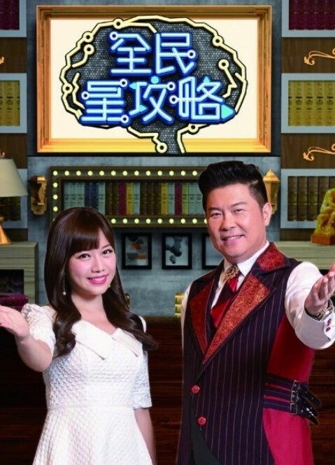 SWZBHMVSetsouDaishi2.0SWZBFapHero - 伯爵视界