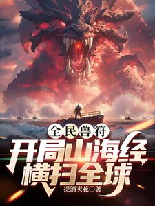 柳州职业技术学院 韦闫N 被学长放学后带去开房3P 级反差，视频被曝 - 伯爵视界
