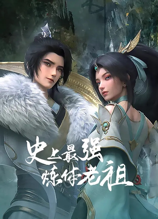 美女姐姐嫩模是黑人小队目标 群P爆操屁眼和鲍鱼 - 伯爵视界