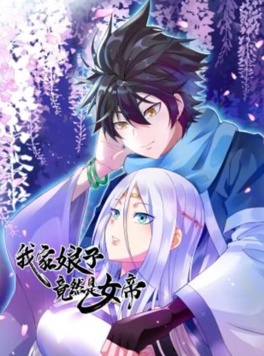 棉袜性感女教师床上诱惑 - 伯爵视界
