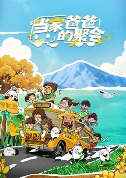 颜射粉嫩少女满满一脸精液形状完美 - 伯爵视界