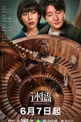 御姐【步美】群P淫乱啪啪捆绑性爱私拍流出精致操逼完美露脸 - 伯爵视界