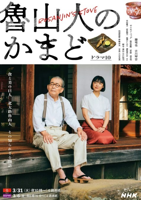 简陋蜗居的偷拍农民工小哥性欲强中午也要和媳妇啪啪 - 伯爵视界