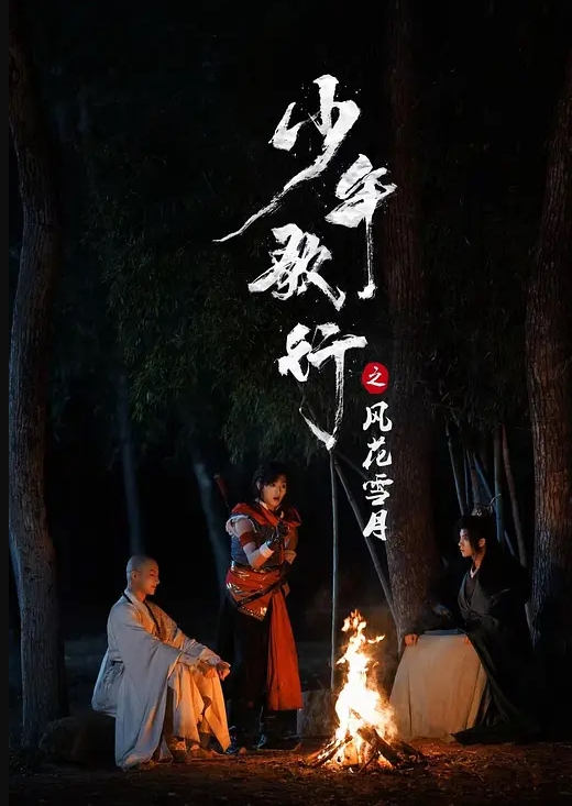 下腰一字马极限体位啪啪高潮抽搐尖叫 - 伯爵视界