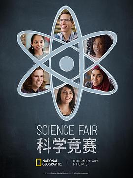 儿童啪啪视频 - 伯爵视界