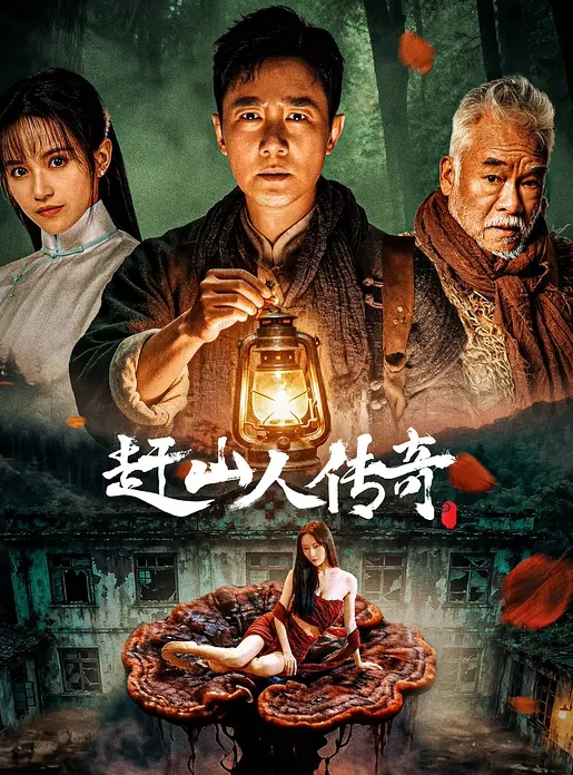 小区顶流骚鸡巴天团轮番操翻我嫩媳妇，绿帽戴满头精液流成河 - 伯爵视界