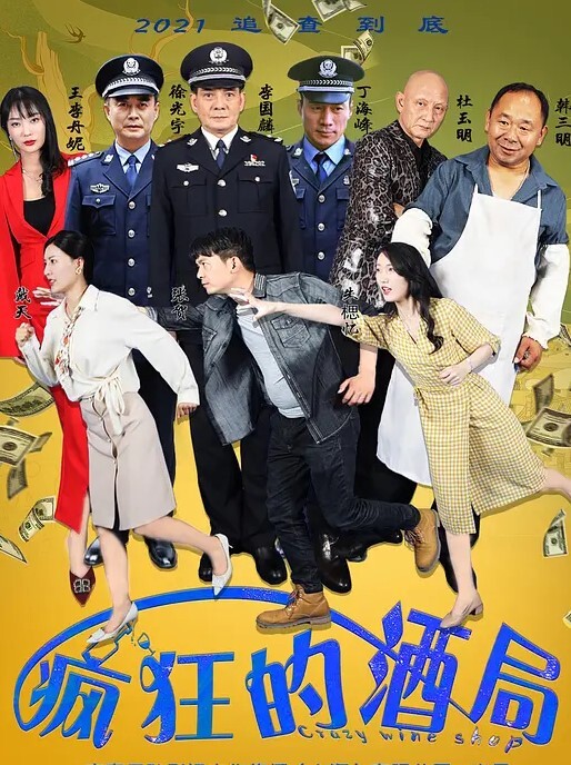 20209053744用户上传偷情被抓奸好刺激呀 - 伯爵视界