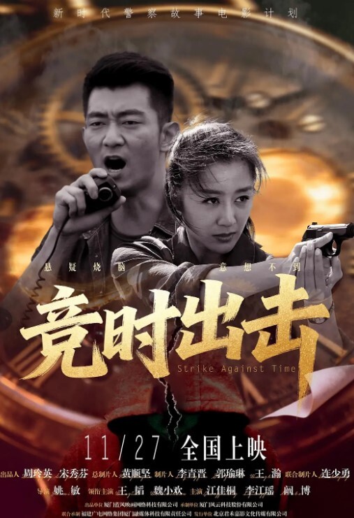 云盘泄密女友嘴上说不喜欢身体却很诚实 - 伯爵视界