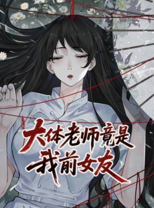 李雅跟好兄弟的老婆偷情差点被发现操的她叫出河南话别人的老婆就是香啊 - 伯爵视界