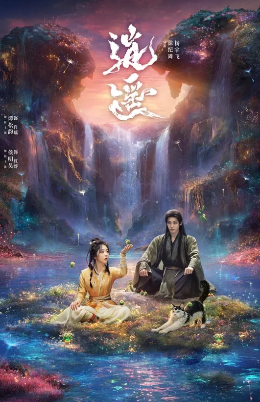 外站盗摄流出极品美女试鞋露出没穿胸罩出门的萝莉 - 伯爵视界