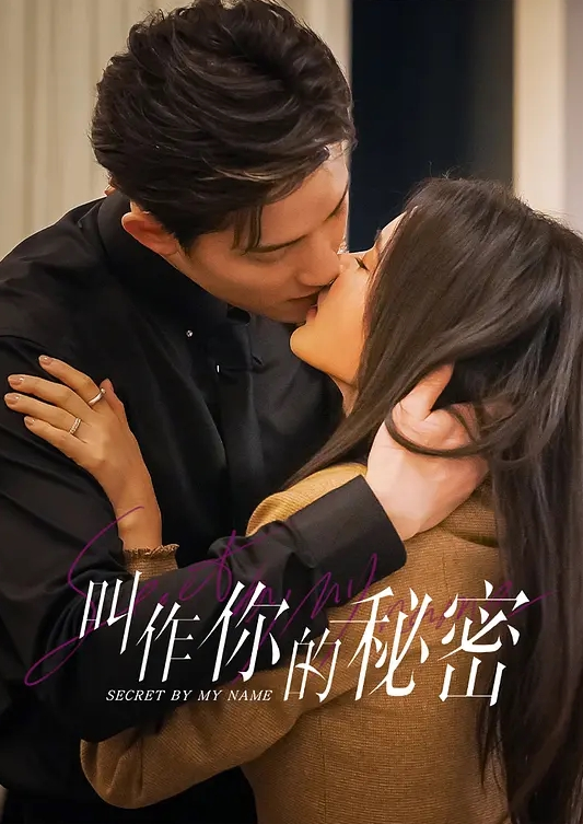 爱妈不是罪妈妈喝醉酒睡梦中被我干醒后续经过不懈的努力终于再次成功拍到进入我妈身体内 - 伯爵视界