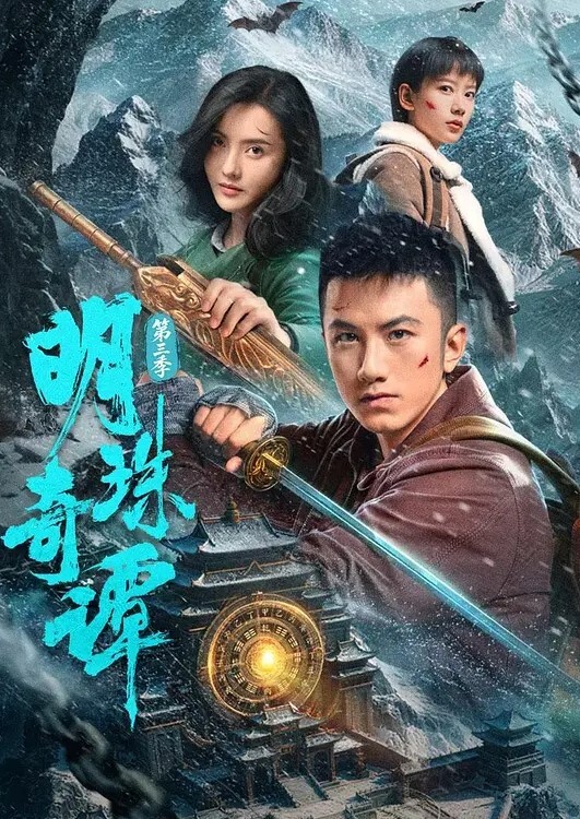 思春期的性学习2 - 伯爵视界
