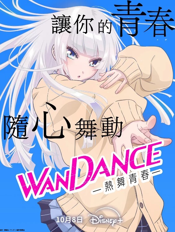 来轮流服侍王爷吧 - 伯爵视界