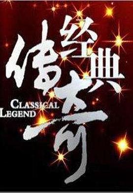 毛片基地免费 - 伯爵视界