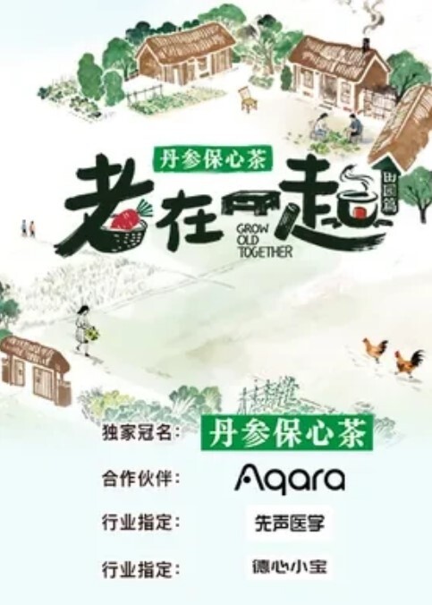 稀缺家庭摄像头偷窥家中上厕所换衣裸体全被记录下来 - 伯爵视界