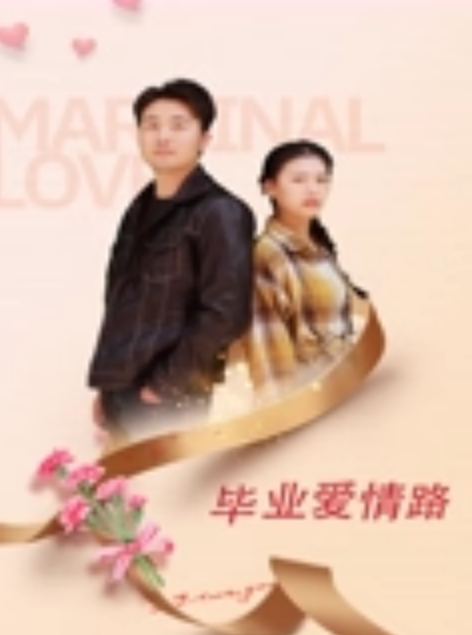 与熟女的故事大胸人妻口活给力粉红氛围下激情交合骚逼浪叫止不住 - 伯爵视界