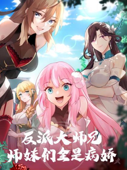 电脑旁无套后入新来的女同事 - 伯爵视界