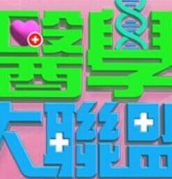【网曝门】独家有声版-河南省实验女生 - 伯爵视界