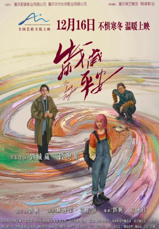 HanXun极品流出约炮大神约操高颜值嫩模女友性爱啪啪直接内射操怀孕了 - 伯爵视界