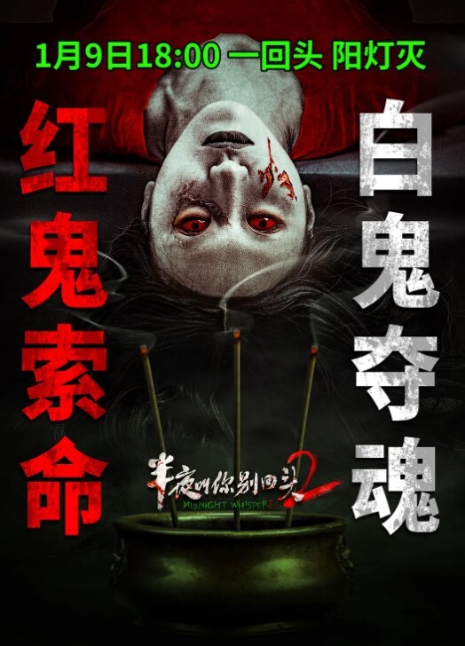 足控小哥给自己的长腿女友买了一屋子各式各样的丝袜来满足自己的XP - 伯爵视界