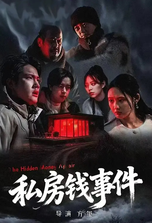 @20208020869 用户上传：淫荡大学女友_口交肉棒技术熟练_一脸销魂细细品味 - 伯爵视界