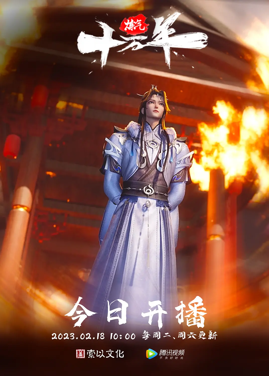 揭露不伦母亲的过往 父女共浴口爆乱伦 - 伯爵视界