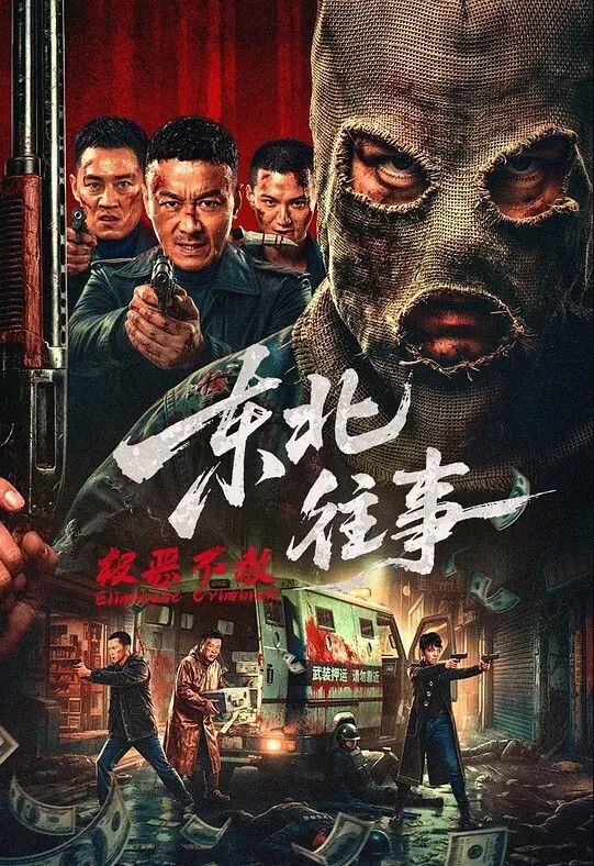 私拍泄密夜店驻场陪喝妹小慧被金主重金请出台3P视频流出网友别离职啊我来啦 - 伯爵视界