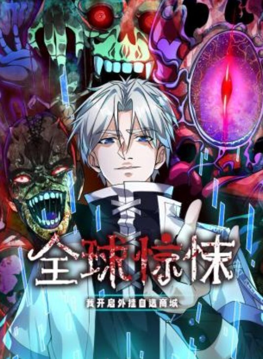 翻车探花极品外围小姐姐被要求穿上蜘蛛侠情趣装沙发上抠粉嫩鲍鱼口交被发现翻车 - 伯爵视界