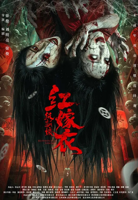 情侣私拍白人妹子_黑丝内衣_被男友掰开双脚往里顶_表情魅惑_叫声淫荡 - 伯爵视界