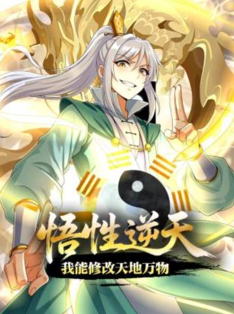【真实校园勾搭】图书馆勾搭巨乳眼镜妹 带她出去开小灶 - 伯爵视界