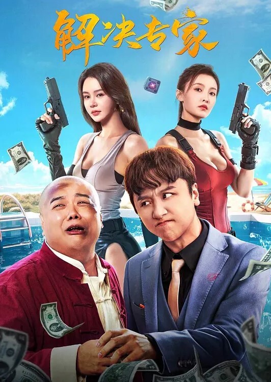 20209692119用户上传黑客破解偷拍刚刚洗完澡的少妇 - 伯爵视界