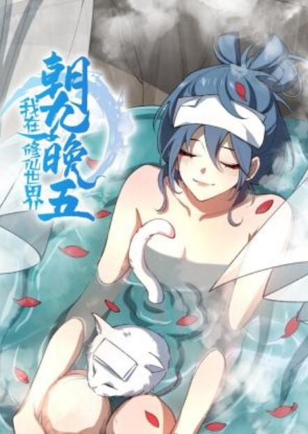 【核弹爆乳女神】制服诱惑被包养的秘书_炮机前后玩弄蜜尻淫臀_爆肏湿嫩白虎_羞耻颜射极品女神 - 伯爵视界