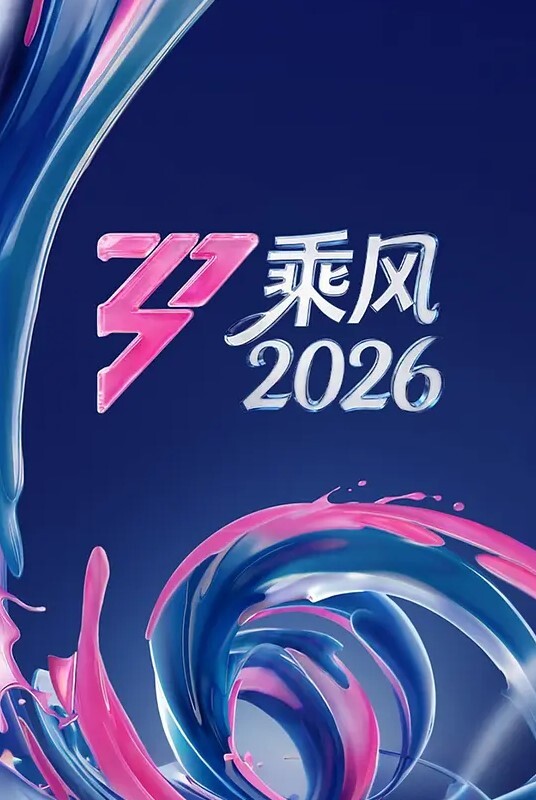 91KCM-014爆操女友和她的拜金媽媽 - 伯爵视界
