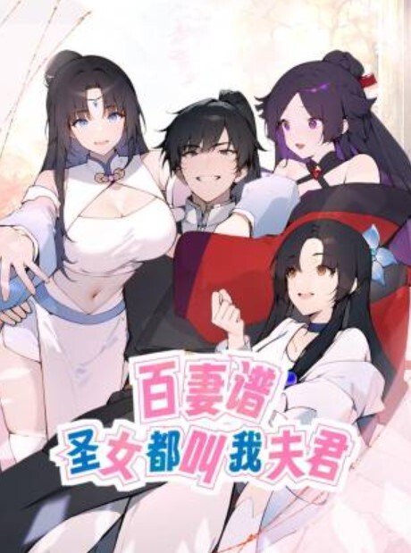 【极品少女】苏州大学校花，隻有暴力操服她，才能宣誓我的性主权，收藏佳作！ - 伯爵视界