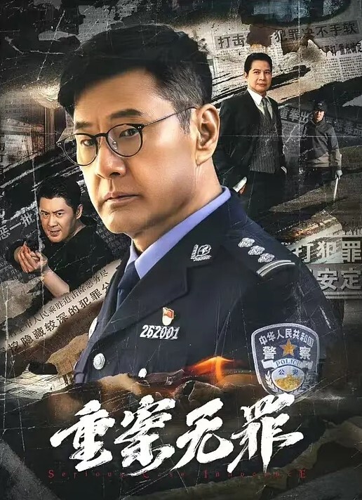 大学校花约拍摄影师约啪摄影师 - 伯爵视界