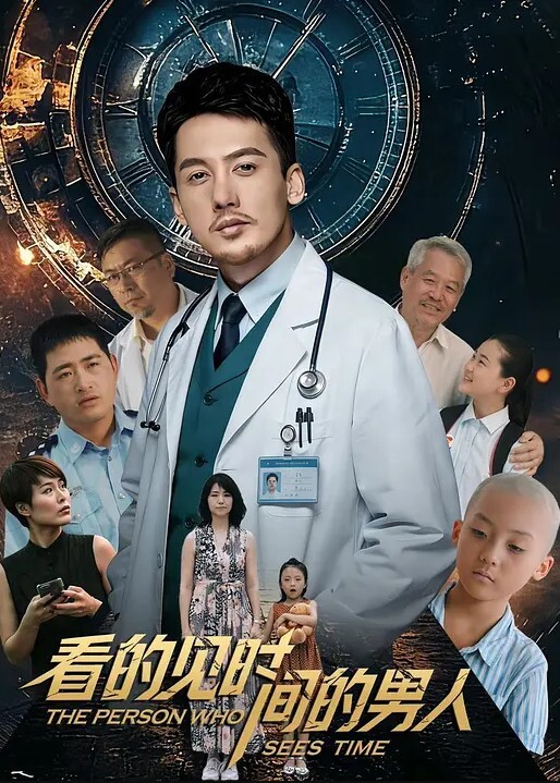 AI-刘亦菲-剧情片街头偶遇女神带回酒店02 - 伯爵视界