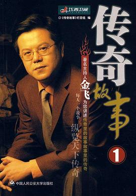 午夜影院伦理片 - 伯爵视界