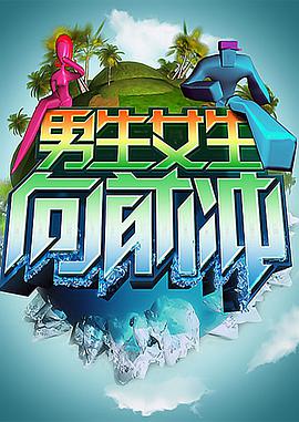 大香蕉在线中文字幕 - 伯爵视界
