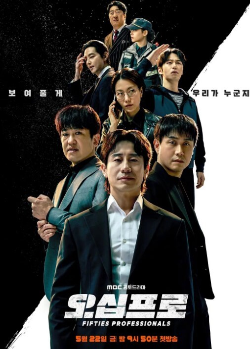 在火车上吵醒了一个裸体女孩和他的【DisDiger】 - 伯爵视界