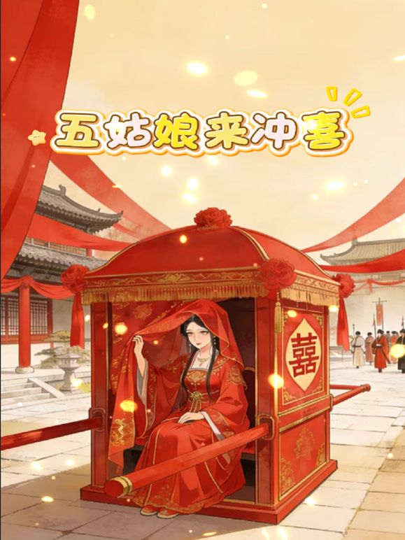 安防酒店摄像头偷拍❤️情趣圆床垃圾男暴殄天物和这么极品的美女做爱竟然分心手机 - 伯爵视界