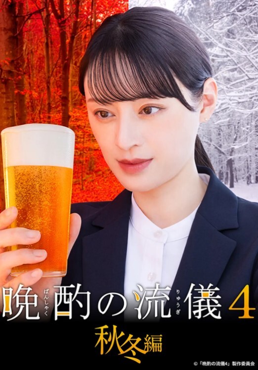 性感美女3P俩老黑口交爆操，疯狂抽插骚穴！ - 伯爵视界