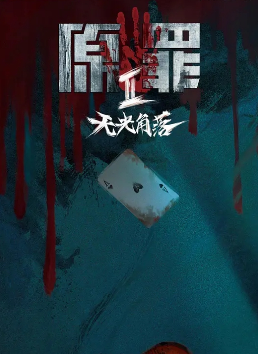 【黑丝秘书】淫技施展深喉含屌边挨操边自慰潮吹连喷床单湿一大片 - 伯爵视界