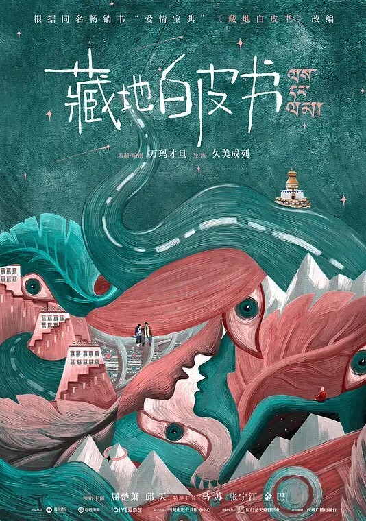 美乳白虎学生妹诱惑自慰 - 伯爵视界